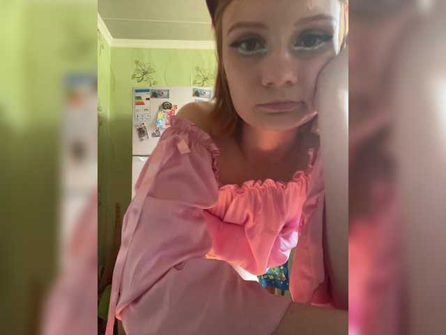 Iriska-Barbariska live cam on BongaCams