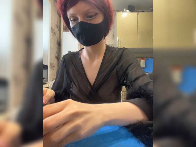 Iriska-Barbariska