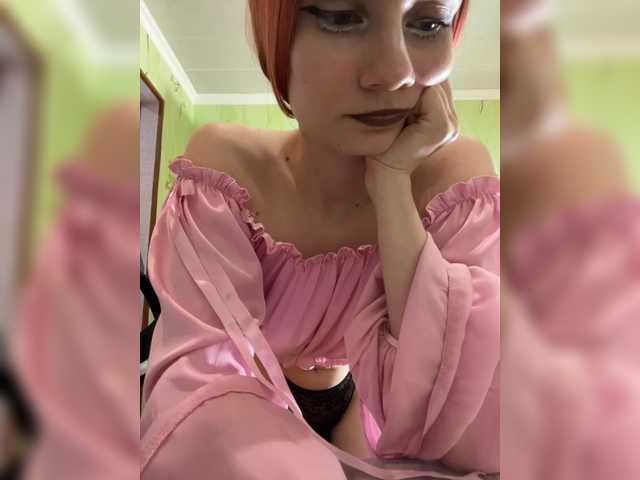 Iriska-Barbariska