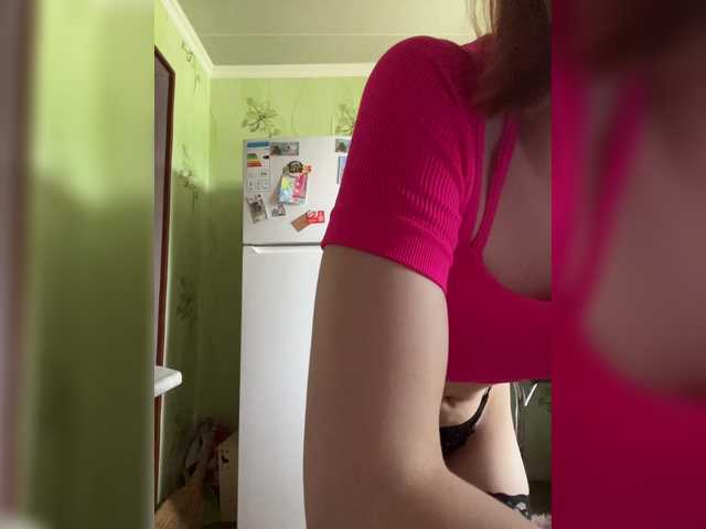 Iriska-Barbariska live cam on BongaCams