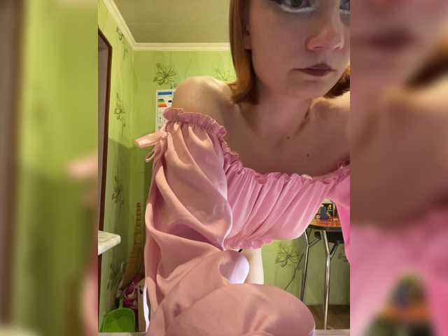 Iriska-Barbariska live webcam show