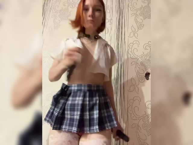Iriska-Barbariska