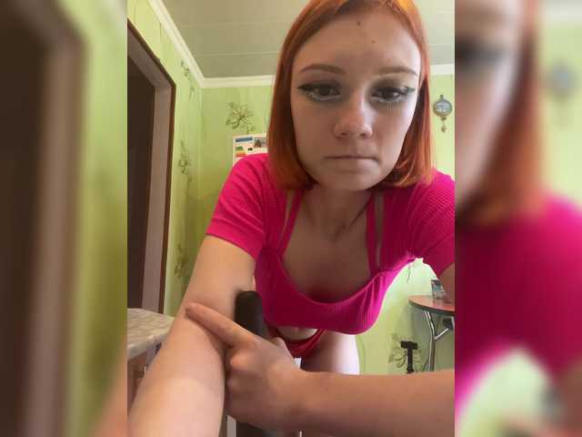 Iriska-Barbariska live cam on BongaCams