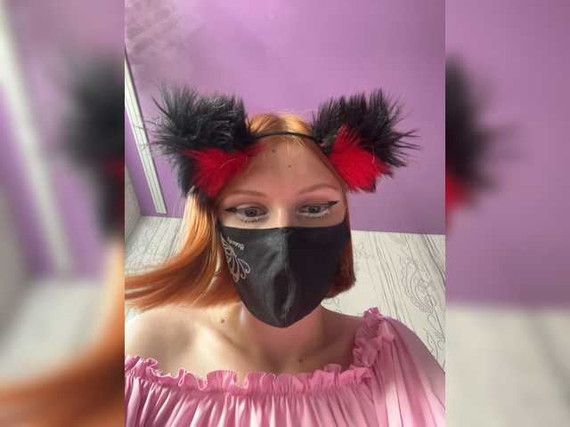Iriska-Barbariska live cam on BongaCams