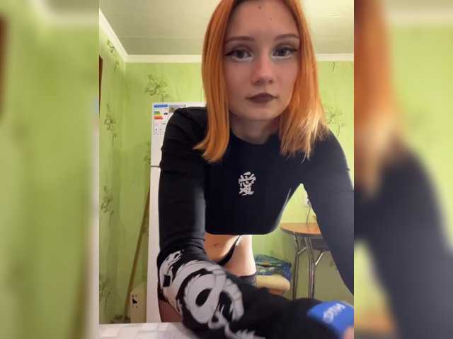 Iriska-Barbariska