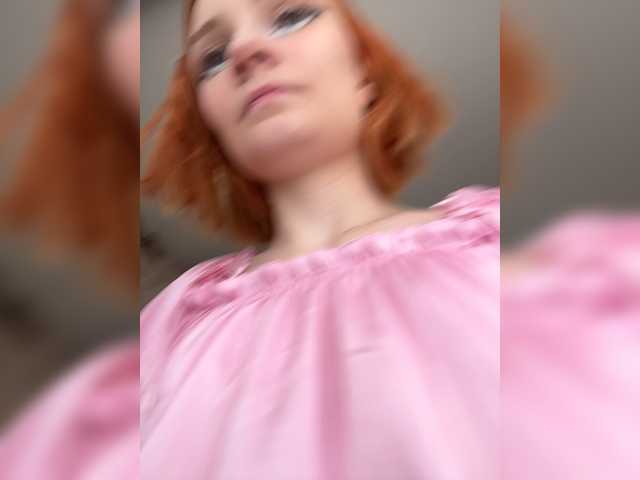 Iriska-Barbariska-видео