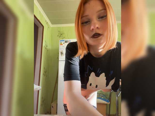 Iriska-Barbariska