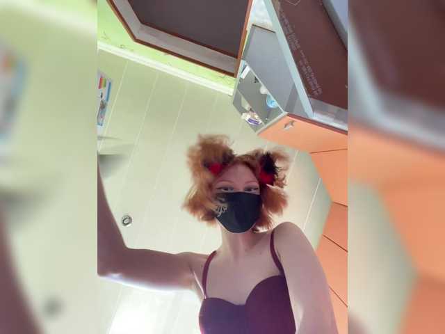 Iriska-Barbariska live cam on BongaCams