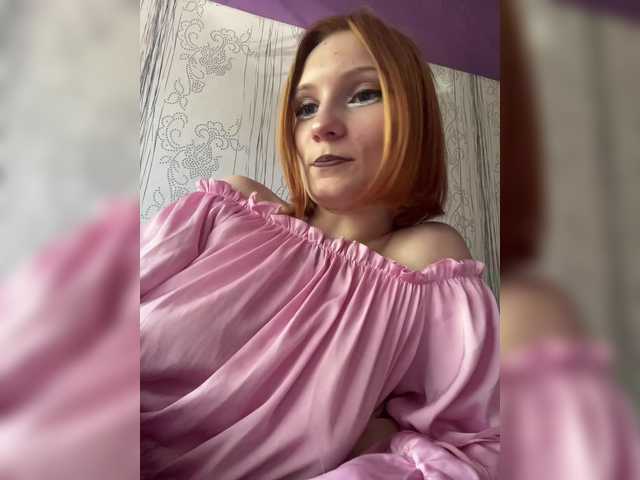 Iriska-Barbariska