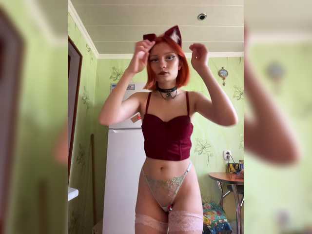 Iriska-Barbariska