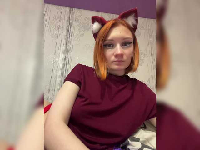 Iriska-Barbariska