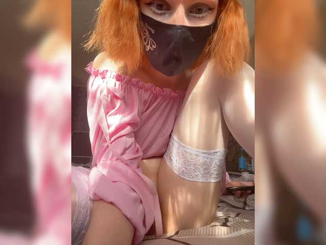 Iriska-Barbariska live cam on BongaCams