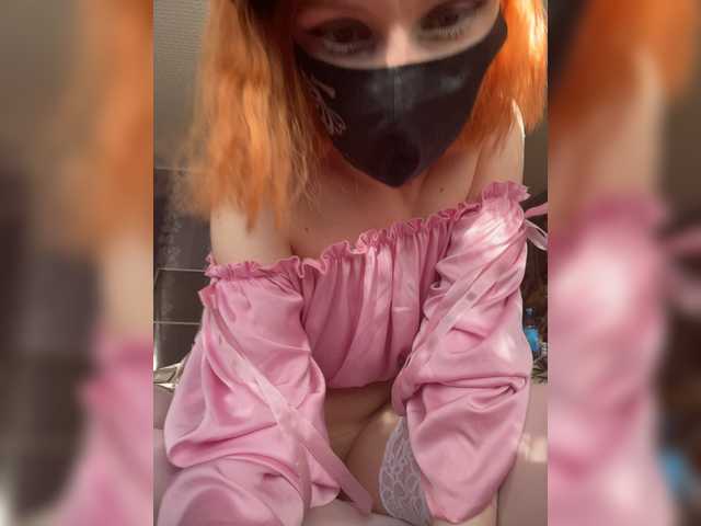 Iriska-Barbariska live cam on BongaCams