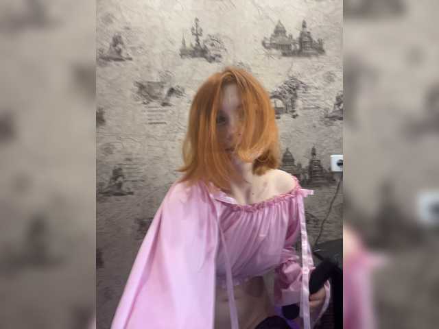 Iriska-Barbariska