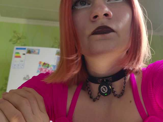 Iriska-Barbariska live cam on BongaCams
