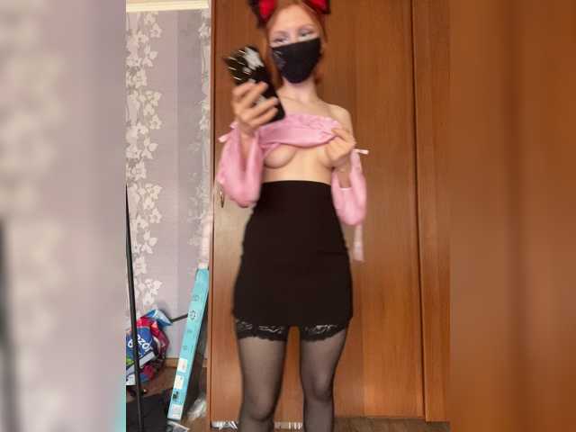 Iriska-Barbariska live cam on BongaCams