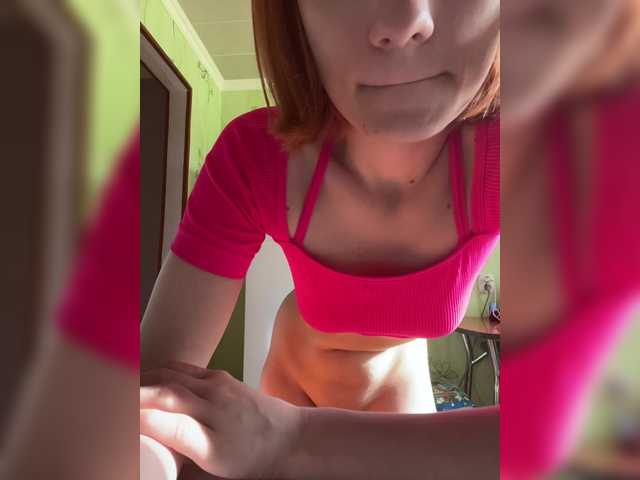 Iriska-Barbariska live webcam show