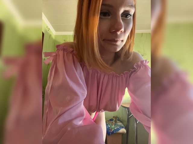 Iriska-Barbariska live cam on BongaCams