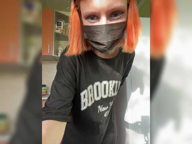 Iriska-Barbariska