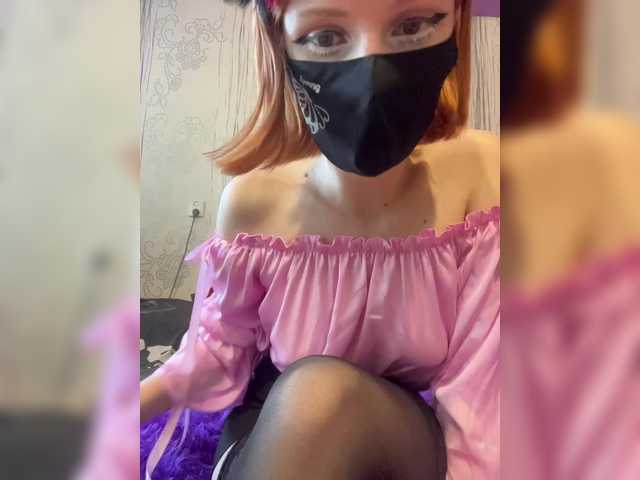 Iriska-Barbariska live cam on BongaCams