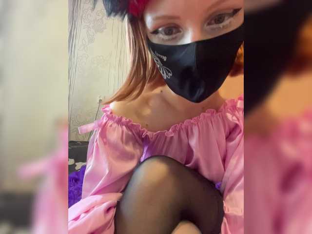 Iriska-Barbariska