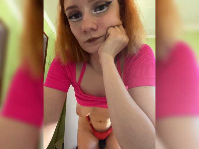 Iriska-Barbariska live cam on BongaCams
