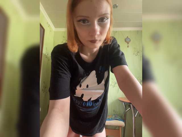 Iriska-Barbariska
