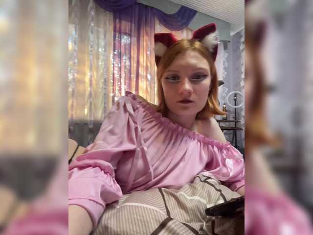 Iriska-Barbariska live cam on BongaCams