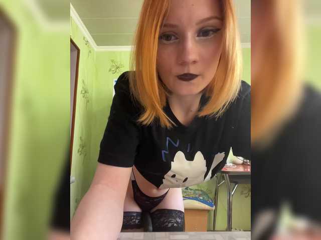 Iriska-Barbariska live cam on BongaCams
