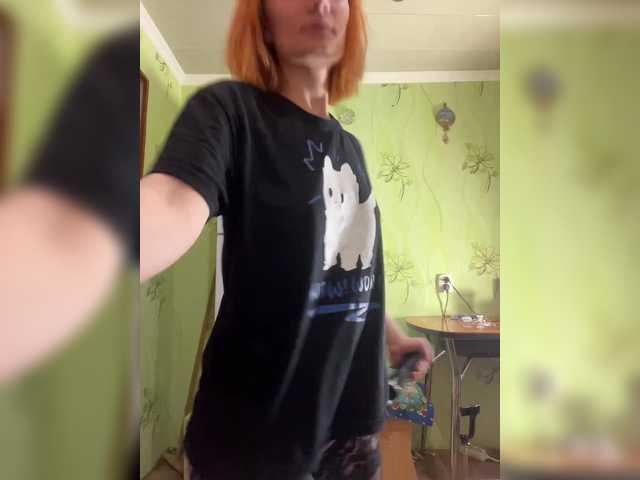 Iriska-Barbariska live cam on BongaCams