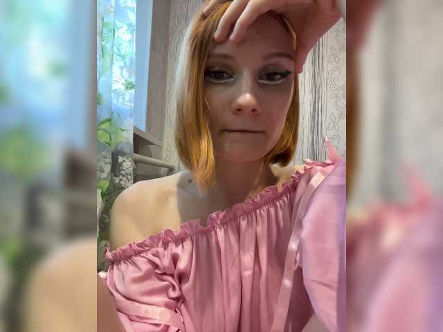 go to chat with Iriska-Barbariska
