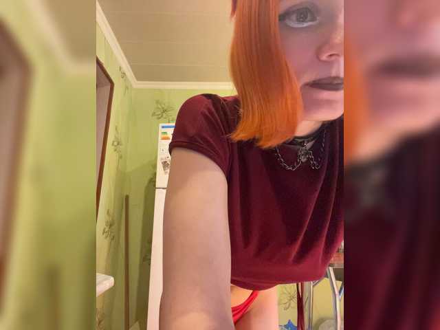 Iriska-Barbariska live cam on BongaCams
