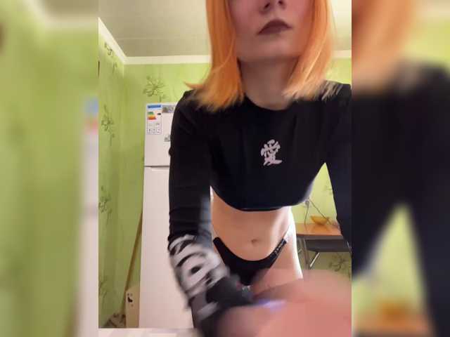 Iriska-Barbariska