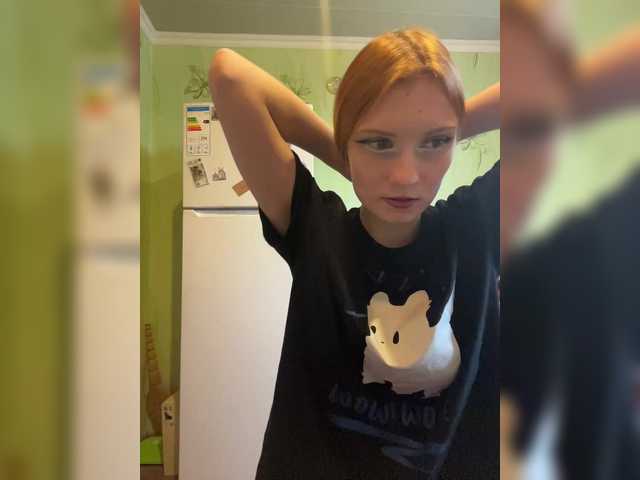 Iriska-Barbariska live cam on BongaCams