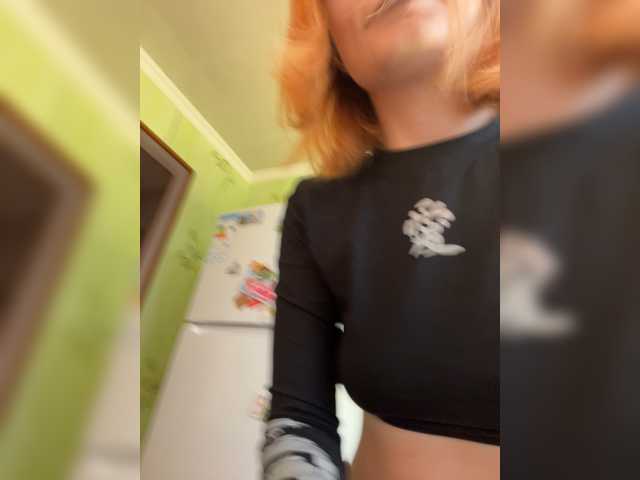 Iriska-Barbariska