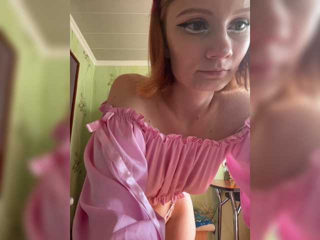 Iriska-Barbariska live cam on BongaCams