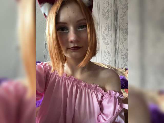 Iriska-Barbariska live cam on BongaCams