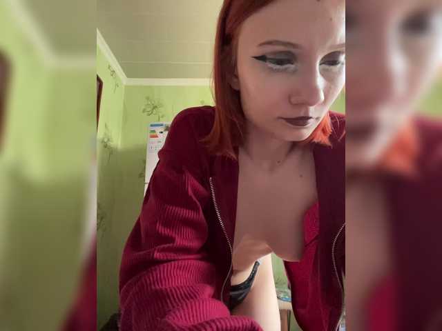 Iriska-Barbariska live cam on BongaCams
