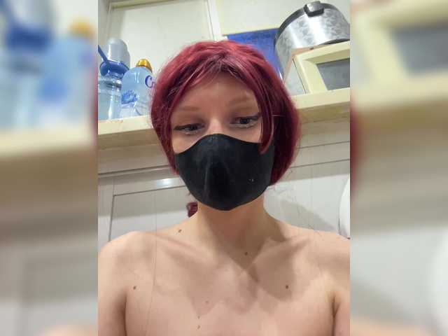  Iriska-Barbariska chat room