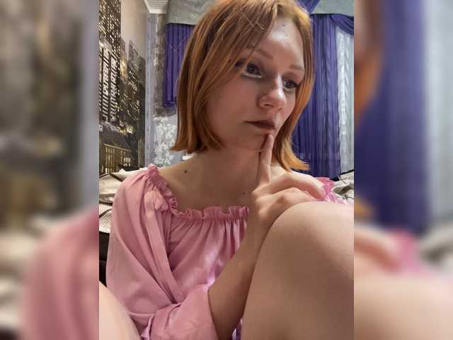 Iriska-Barbariska live cam on BongaCams