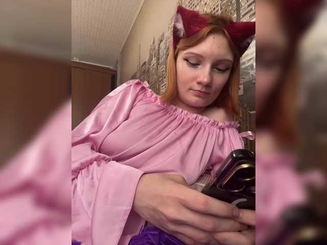 Iriska-Barbariska live webcam show