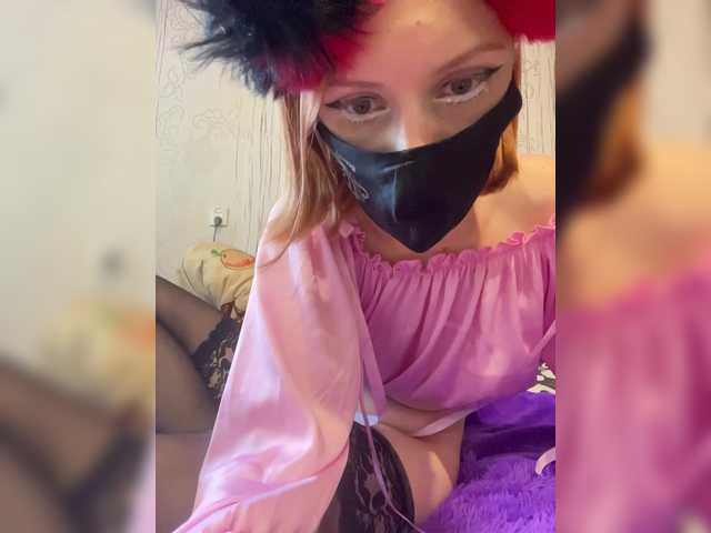 Iriska-Barbariska