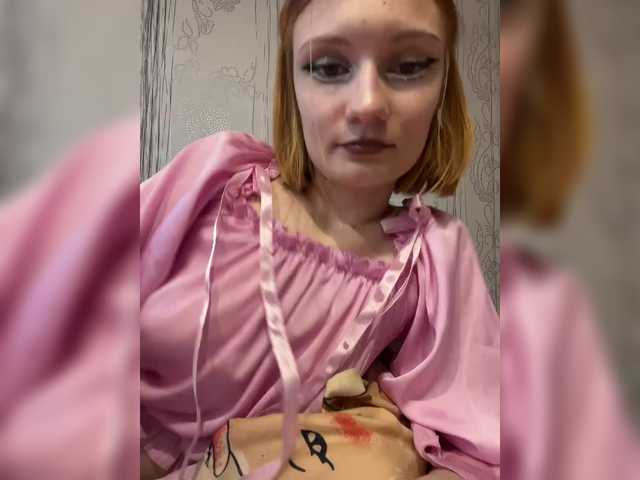 Iriska-Barbariska live cam on BongaCams