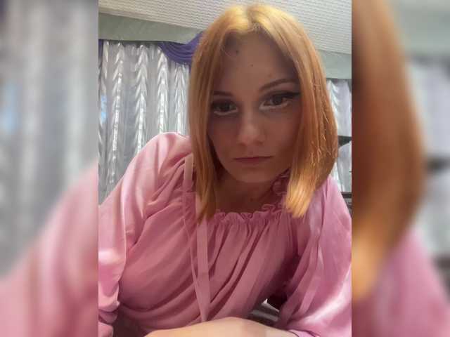 Iriska-Barbariska live cam on BongaCams