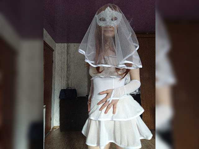  Iriska-Barbariska chat room