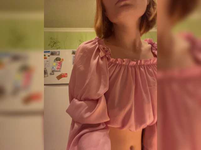 Iriska-Barbariska live cam on BongaCams