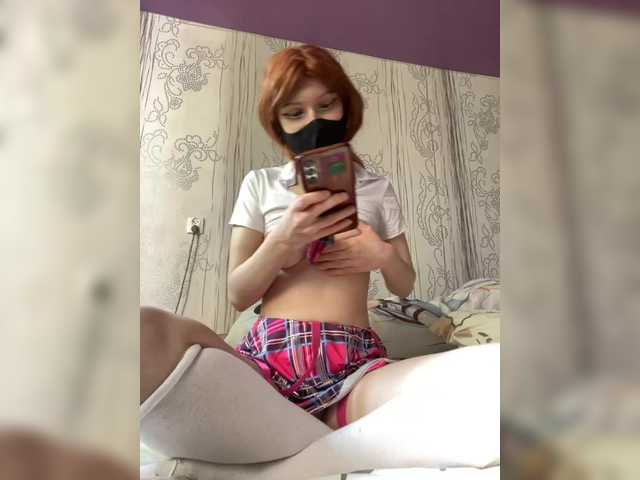 Iriska-Barbariska live cam on BongaCams