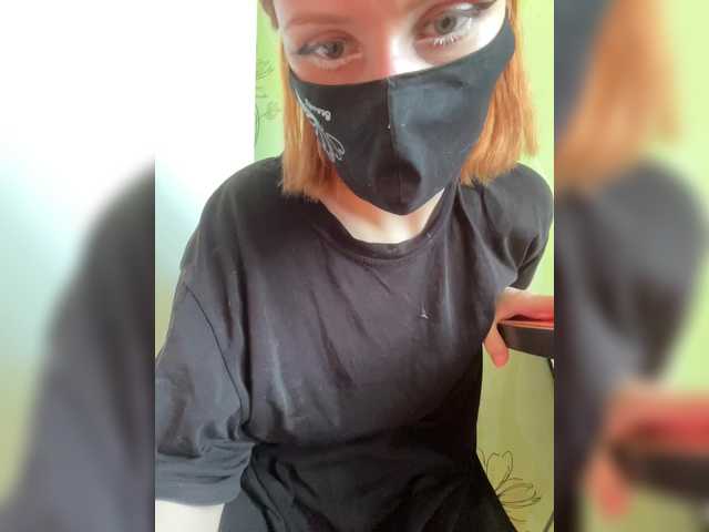 Iriska-Barbariska