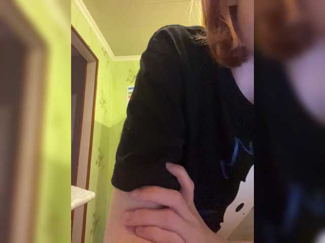 go to chat with Iriska-Barbariska