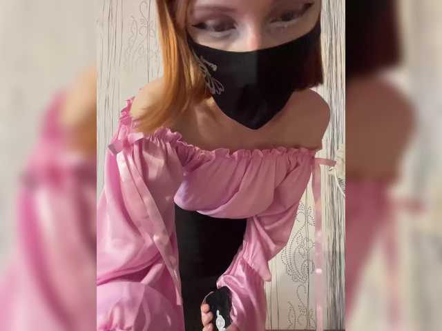 Iriska-Barbariska live cam on BongaCams